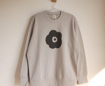 heaven アマモトチエ