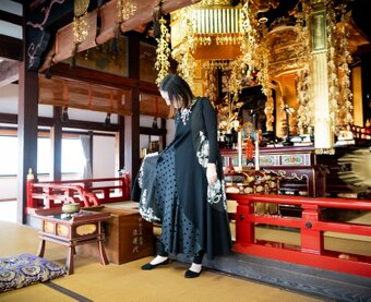 ushiromaeうしろまえ