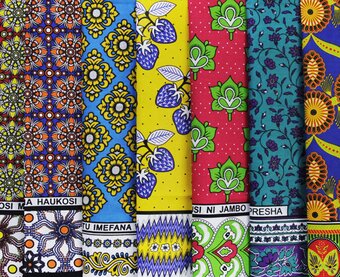 カンガ屋 katikati