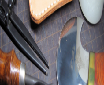 hiruandon革の工房