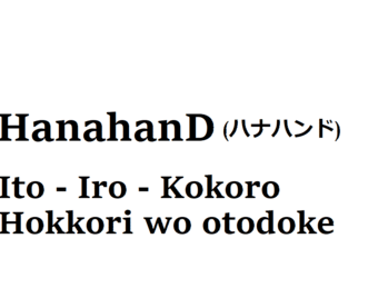HanahanD