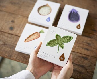 ふくろやタオル