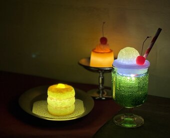 なおさんはうす