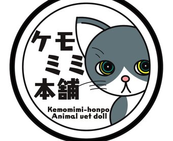 ケモミミ本舗