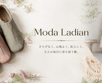 Moda Ladian