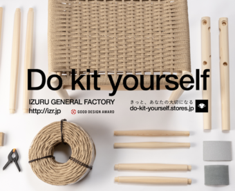 Do kit yourself