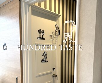 HUNDRED TASTE（ハンドレッドテイスト）