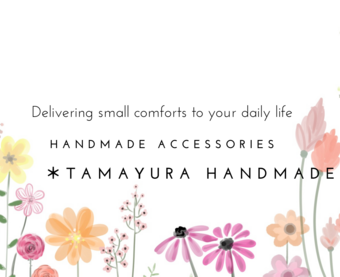 tamayura-handmade