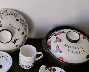 名入れギフト専門店　rita