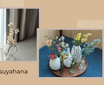 ディップフラワーショップ つやはな