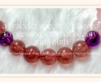 ma vie natural stone accessory