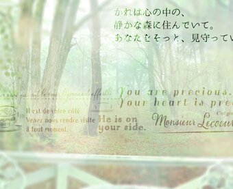 ムッシュ・ルクール