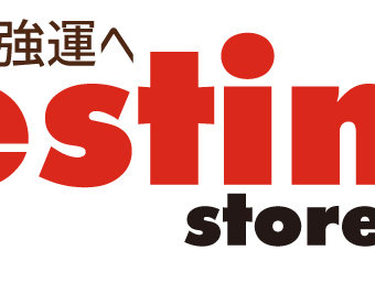 Destiny store / ディスティニーストア