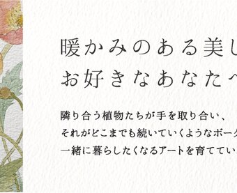 ﾐ ｻ ﾄ ﾉ ﾓ ﾘ