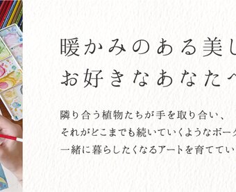 ミ サ ト ノ モ リ