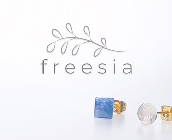 freesia