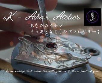 iK - Aika’s Atelier