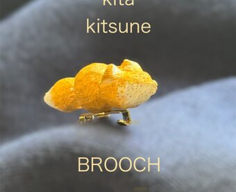 kiborino