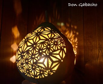 瓢箪灯 Don Gabacho
