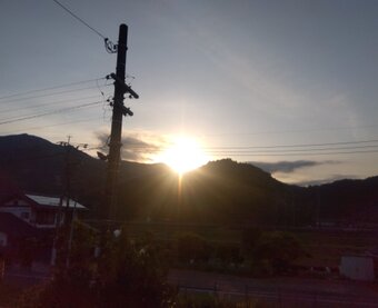白景窯