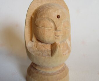 今野祥山