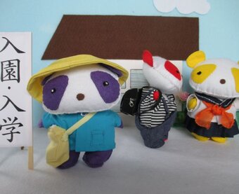 あとりえリトルベル