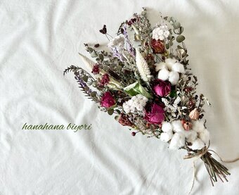 ハナハナビヨリ