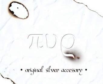 πυρ （ピュール）