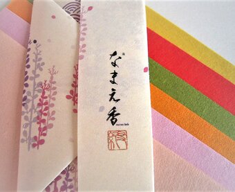 なまえ香～あなたの名前で香を創ります～