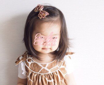 Caroline（キャロライン）