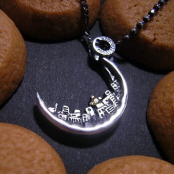 cookie moon ( well done )