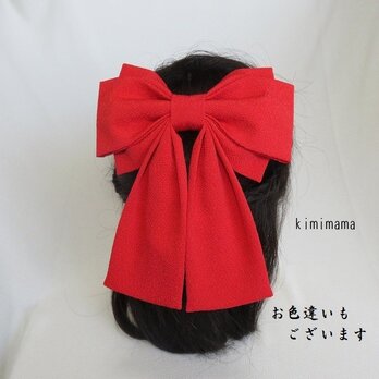髪飾り 縮緬 Wリボンはいからさん( 赤色）袴・着物・成人式・卒業式・七五三・和装小物 　　　　　　の画像