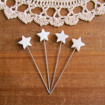 マザーオブパールのまち針 ４本セット 星の画像