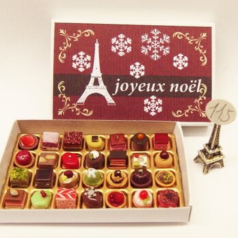マッチ箱の中のミニチュア　フランスのお菓子　ノエル　115の画像