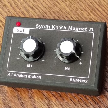 【ケース&マグネット】SKM-box Synth Knob Magnetの画像