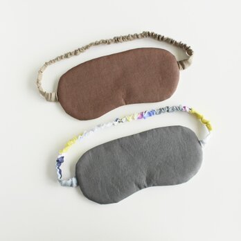 少し大きめアイマスク（ブラウン）or（グレー）