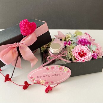 感謝を込めて贈り物♡ AromaRium＆Flower boxの画像