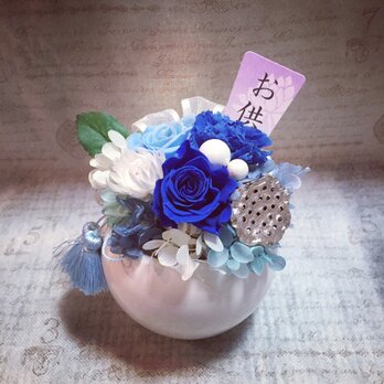 M様オーダー品 ブルー・ローズのお供え花の画像
