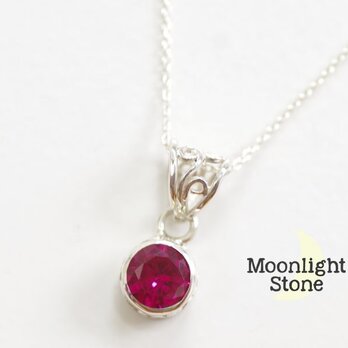 ルビーのシルバーネックレス