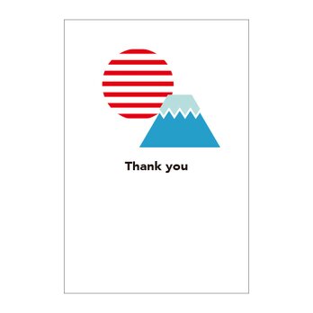 富士山の39cardの画像