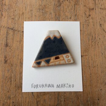 富士山ブローチ(№320)