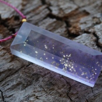 ウミノガラス SEAGLASS PENDANT -g-の画像