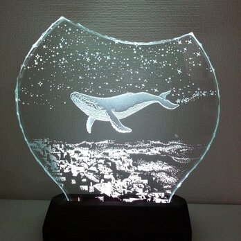 星降る夜・クジラ　ガラスエッチングパネル Mサイズ・LEDスタンドセット（ランプ・ライト・照明）の画像