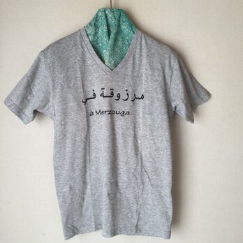 アラビア語Tシャツの画像