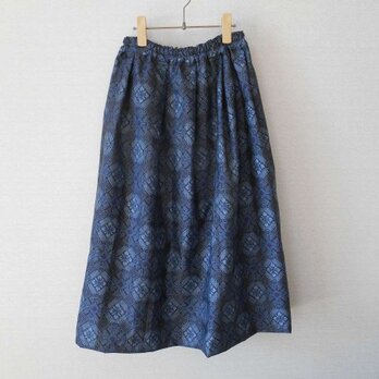 大島紬羽織からのリメイクスカートの画像