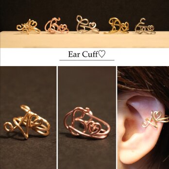 イニシャル ear cuff