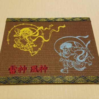 刺繍ミニ畳(風神雷神)の画像