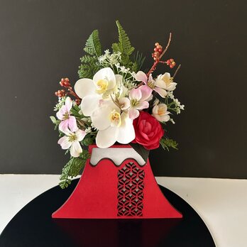 長寿のお祝い♡富士山フラワーアレンジ