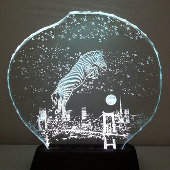星降る夜・シマウマ・レインボーブリッジ　ガラスエッチングパネル Mサイズ・LEDスタンドセット（ランプ・ライト・照明）の画像