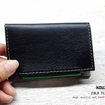 ベーシックな名刺入れ FOLD FLAP CARD CASE // 受注生産の画像